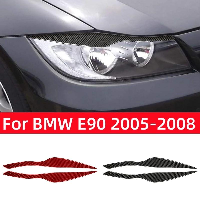 ź  ڵ Ʈ, , Ǯ Ʈ Ŀ,  ƼĿ, BMW 3 ø E90 318i 320i 325i 2005-2008 ׼